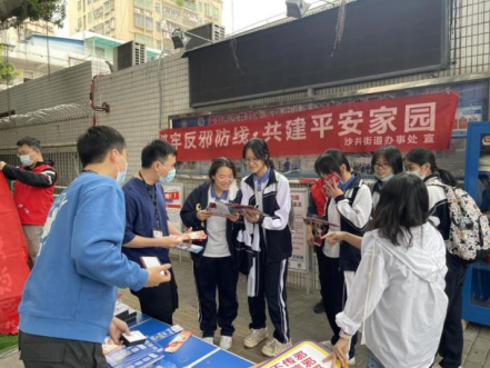 深圳宝安： 深圳读书月，反邪校园行382.png